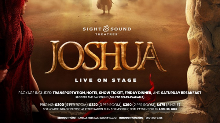 Seniors | Sight and Sound Trip 2026 logo