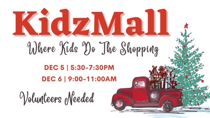 KidzMall — A Magical Shopping Adventure for Kids! logo