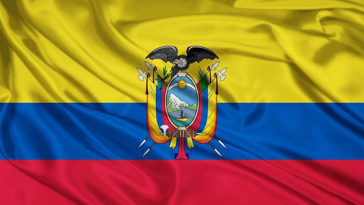 Ecuador 2026 Interest Meeting logo