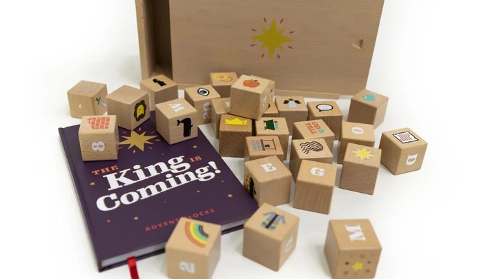 KCK ADVENT BLOCKS logo