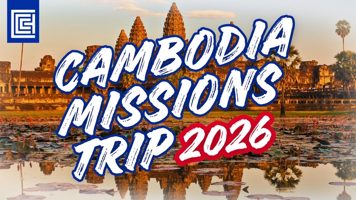 Cambodia Missions Trip logo