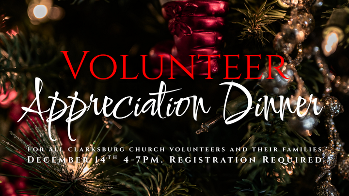 Volunteer Appreciation Dinner logo