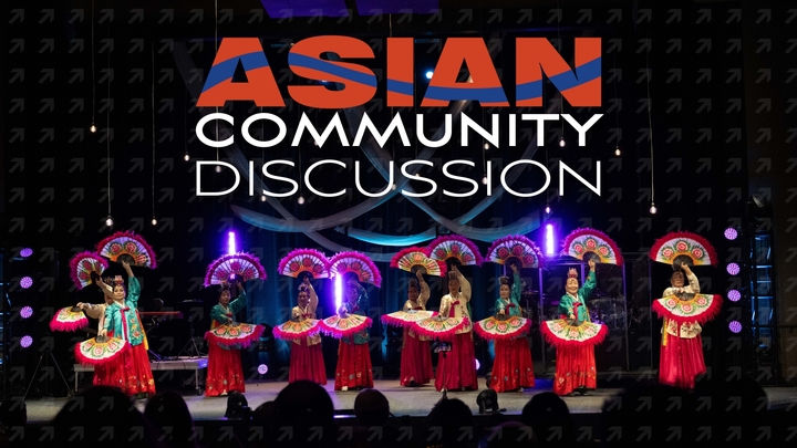 Asian Community Discussion | COL Campus logo