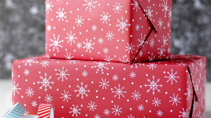 GIFT WRAPPING EVENT - PROJECT ILLUMINATE logo