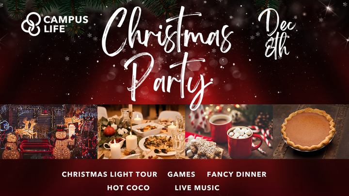 High School Campus Life Christmas Party! logo