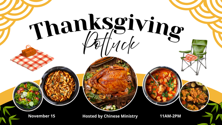 Chinese Ministry Thanksgiving Potluck logo
