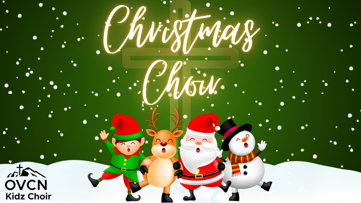 Early Childhood Christmas Performance logo