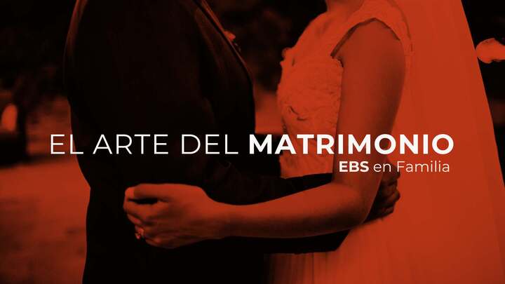 El Arte del Matrimonio - 2026 logo