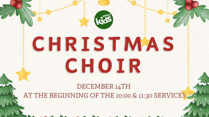 SMCC Kids Christmas Choir Performance | Draper logo