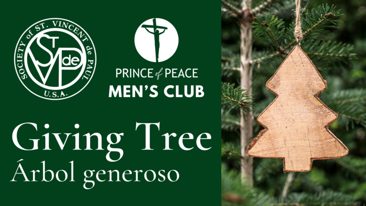 2025 POP Giving Tree Gift Cards logo
