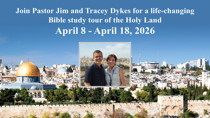 2026 Holy Land Tour logo