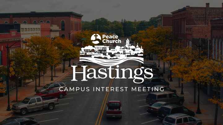 Hastings Campus Interest Event logo