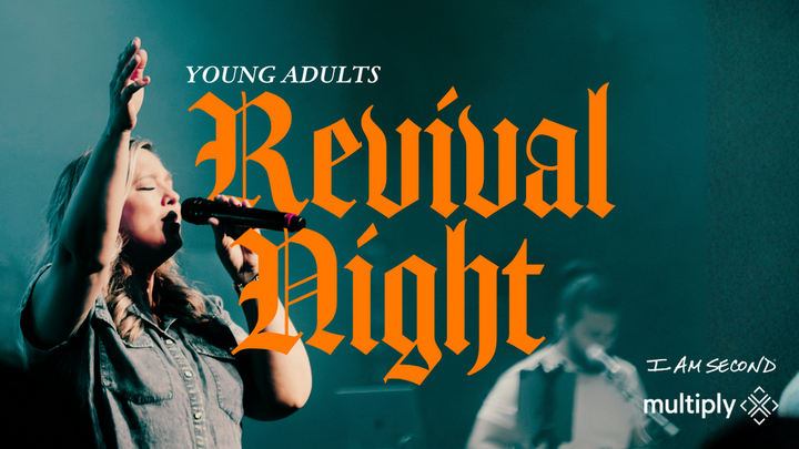 Young Adults Revival Night | Winter Kickoff logo