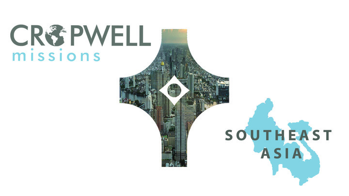 Southeast Asia 2026 logo