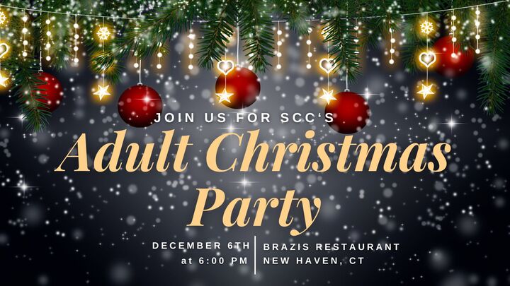 Adult Christmas Party logo