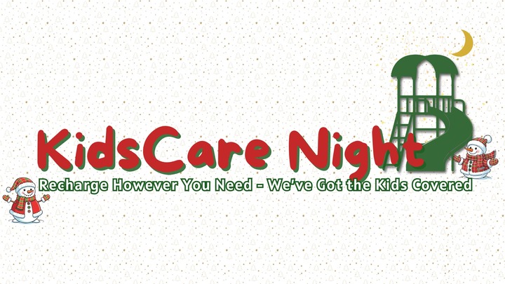 KidsCare Night  logo