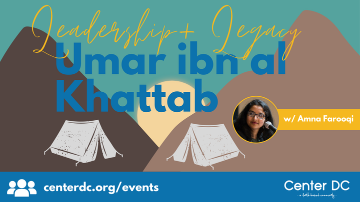 Umar ibn al-Khattab: Leadership and Legacy logo