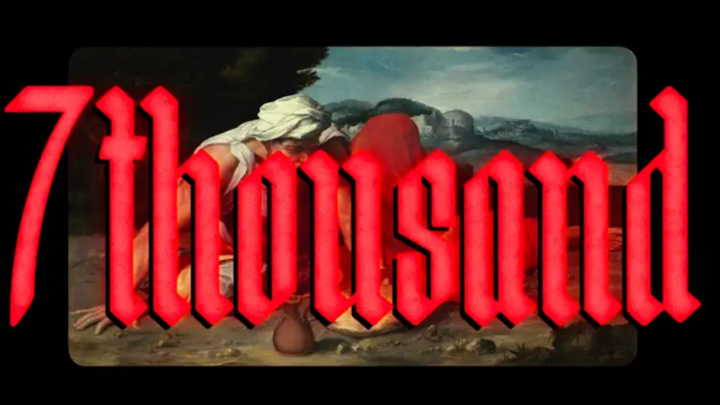 OLDS/MV WTR Conf 2026 logo