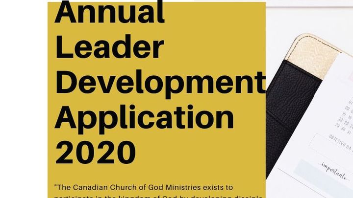 2020 Annual Leadership Development Application logo image