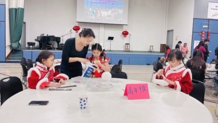 Austin Chinese Church (ACC) Chinese School Registration Spring 2026 logo