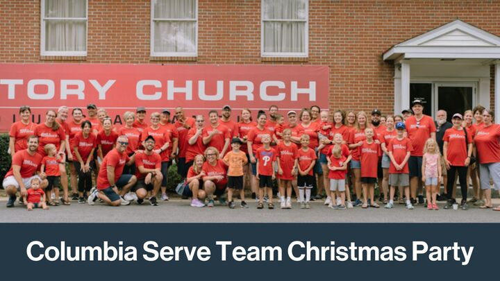 Columbia: Serve Team Christmas Party logo