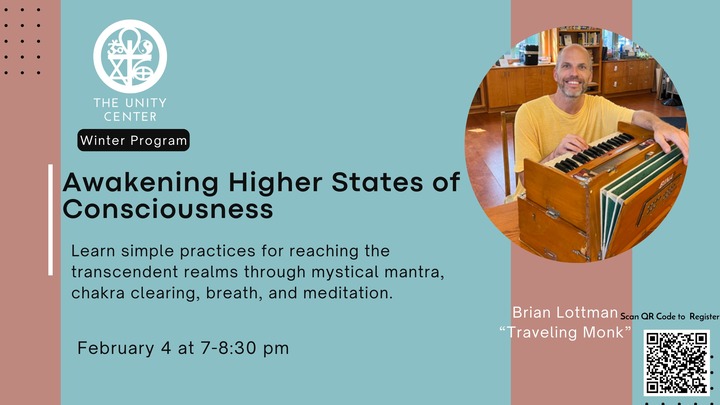 Awakening Higher States of Consciousness  logo