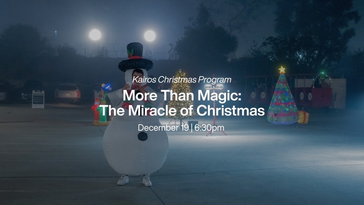 Kairos Christmas Program 12/19 logo