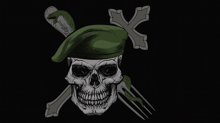 SOULCON Challenge (Sign-up) logo