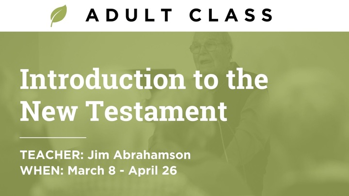 Introduction to the New Testament logo