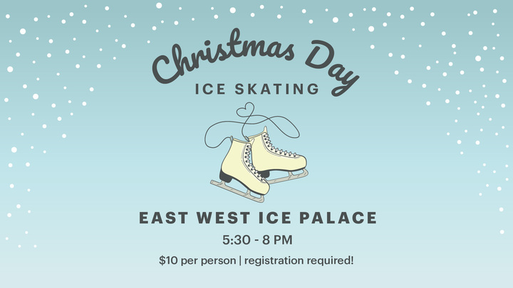 Christmas Day Ice Skating logo