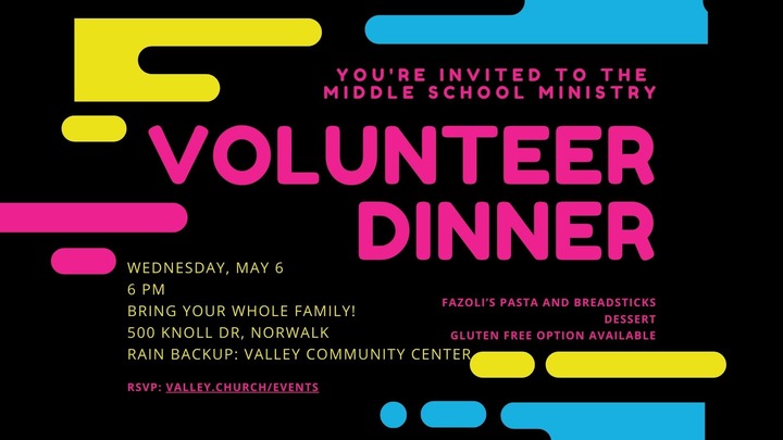 MS Volunteer Staff Appreciation Night logo