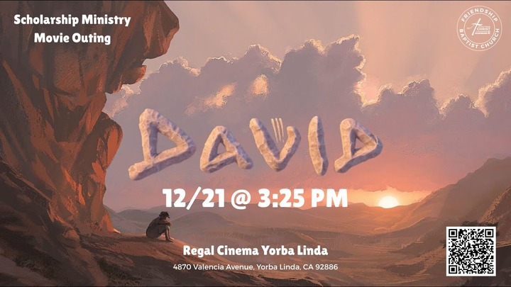 David - the Movie logo