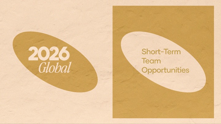 Global | 2026 Short-term Team Opportunities logo