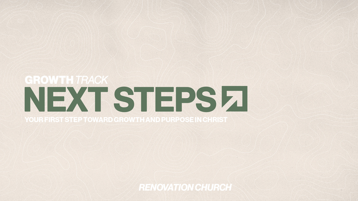 January Growth Track: Next Steps (Step 1) logo