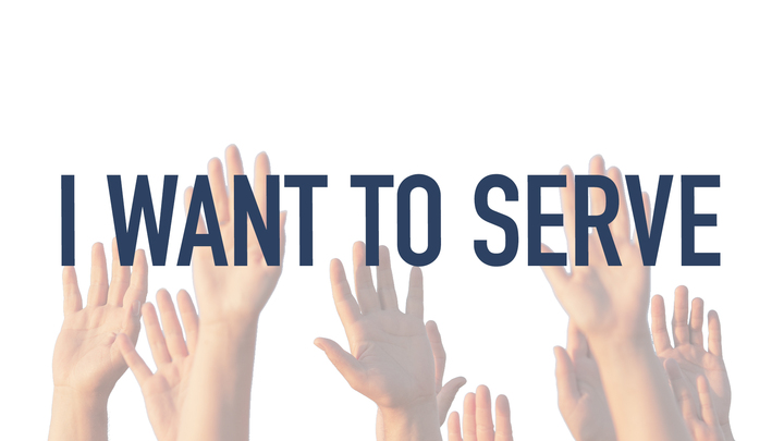 I Want to Serve! (2026) logo