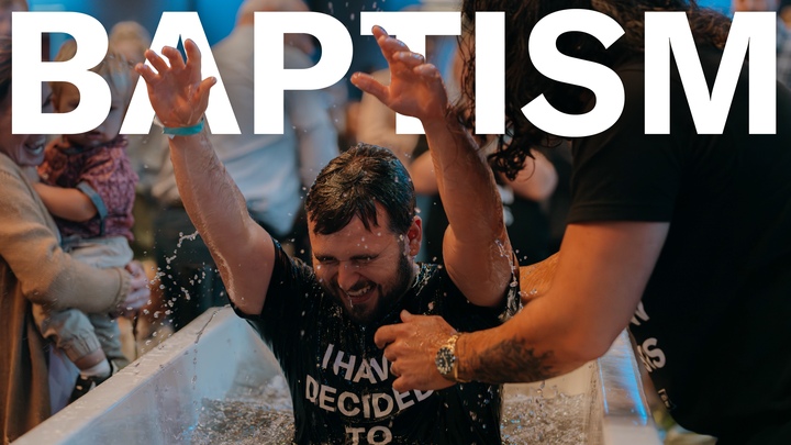 July Baptism  logo
