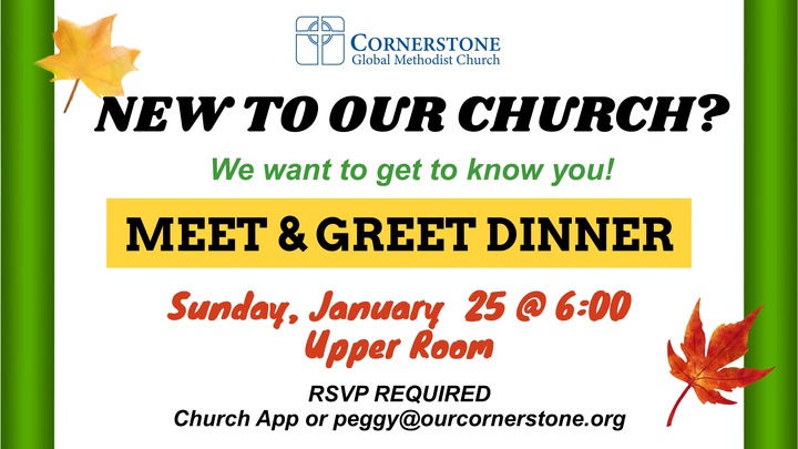 Meet and Greet Dinner January 25, 2026 @ 6:00 Upper Room logo