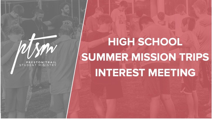 PTSM High School Summer Mission Trips Interest Meeting logo