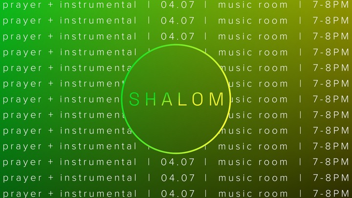 Shalom Session logo