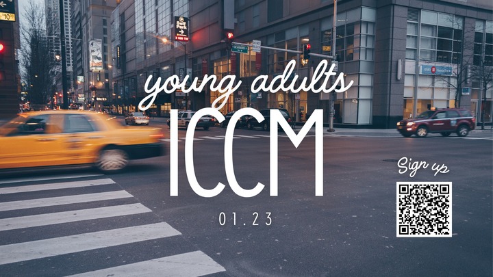 Young Adults Street Night logo