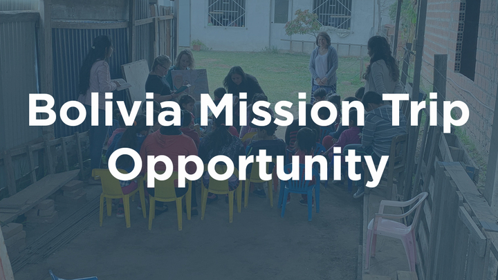 Bolivia Mission Trip logo