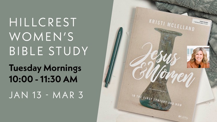 Tuesday Morning Women's Bible Study logo