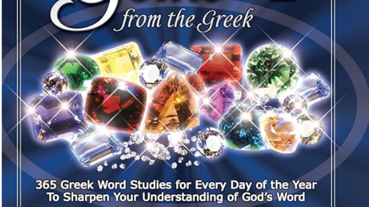 Sparkling Gems: From the Greek & Coffee logo