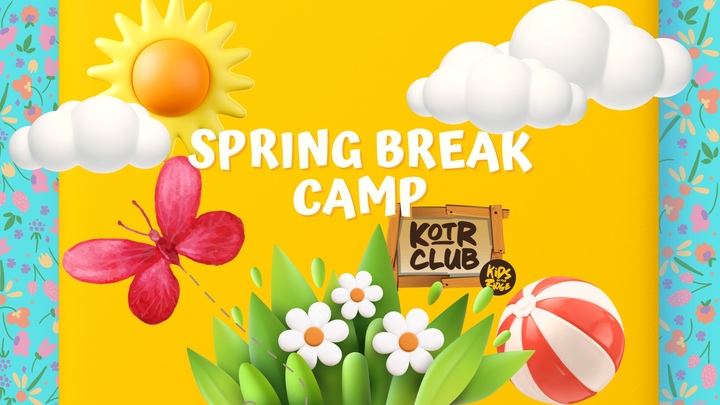 KOTR Elementary - Spring Break Camp (654) logo