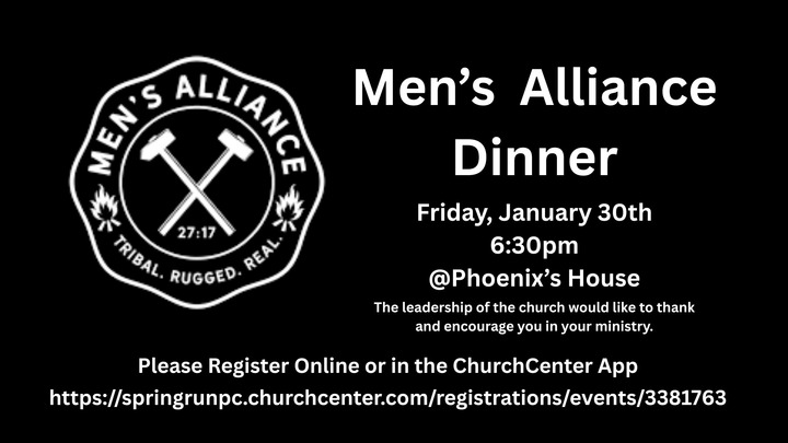 Men's Alliance Dinner logo
