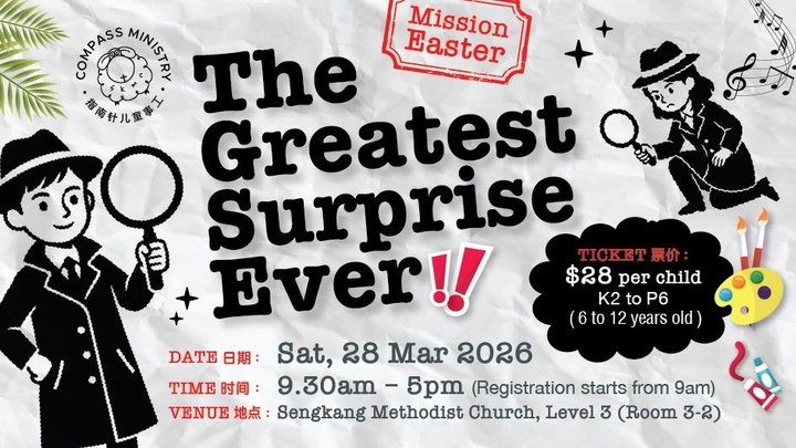 [CM] Mission Easter logo