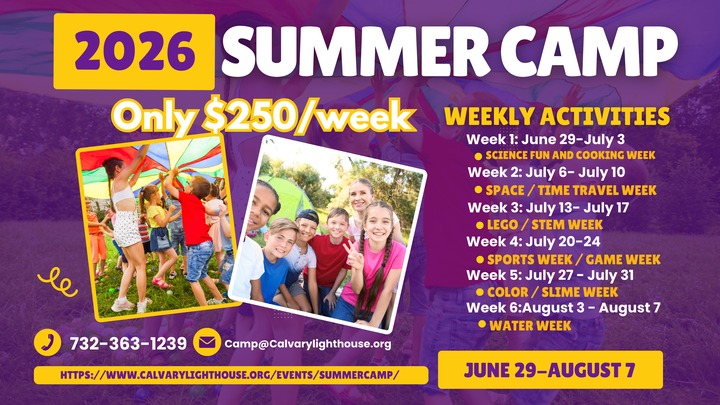 2026 Summer Camp logo