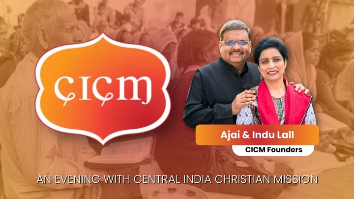 CICM Night logo