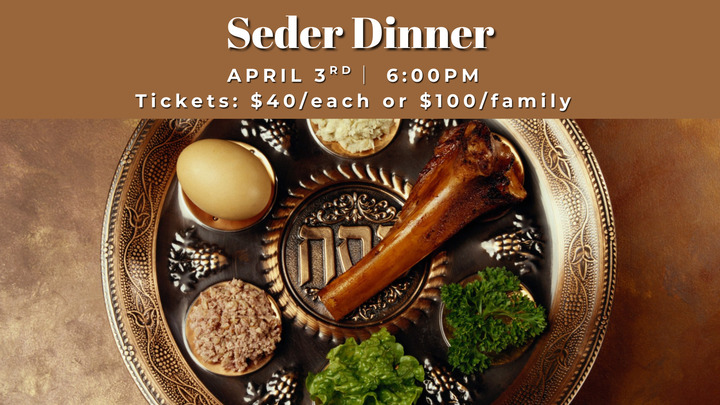 Seder Dinner logo