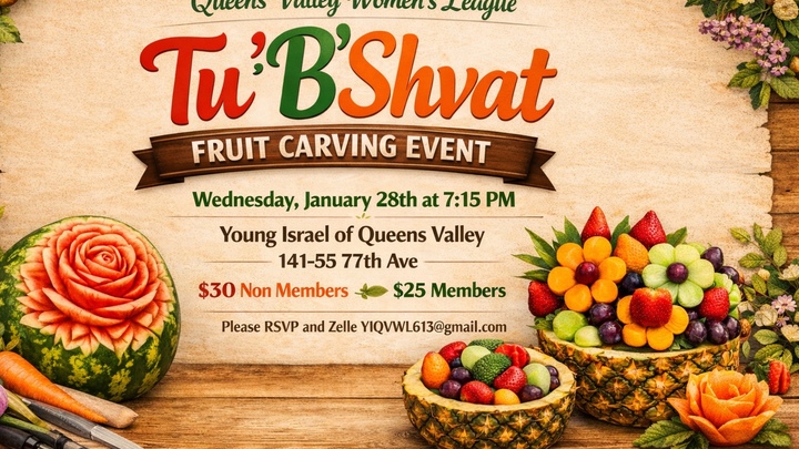 Tu' B'shvat Fruit Carving Event logo